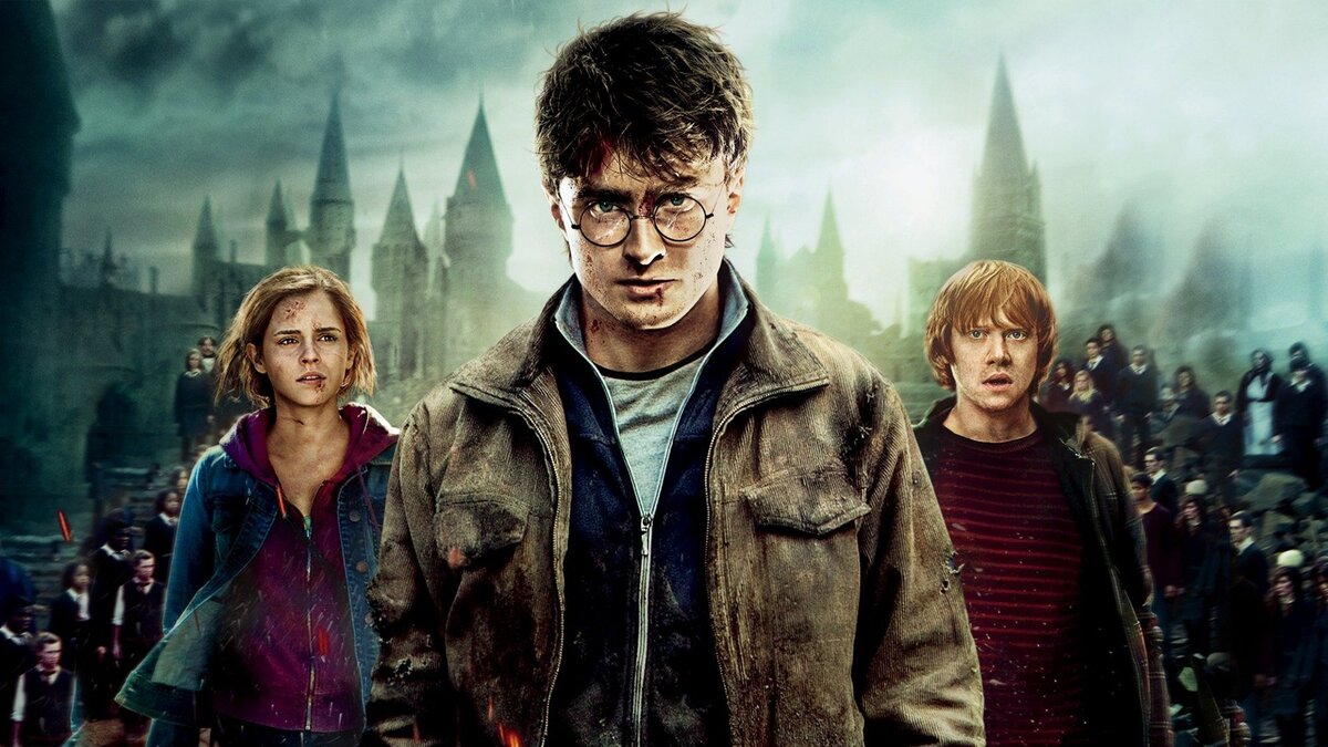 "Гарри Поттер"