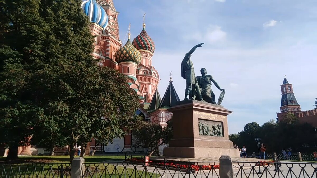 Москва - Красная Площадь