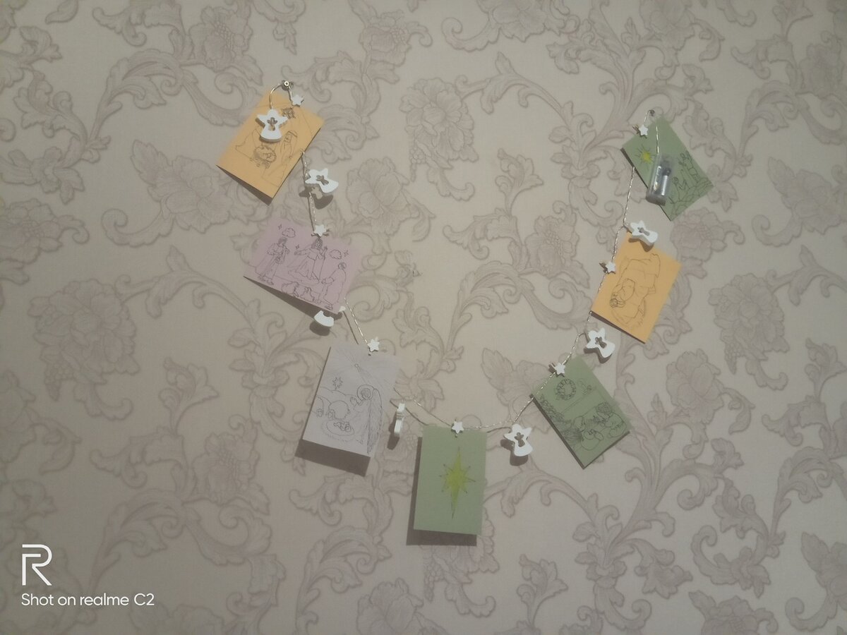 Рождественская гирлянда.