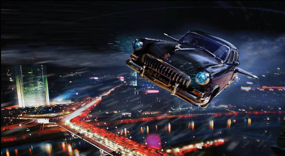 "Черная молния" на фоне Москвы.