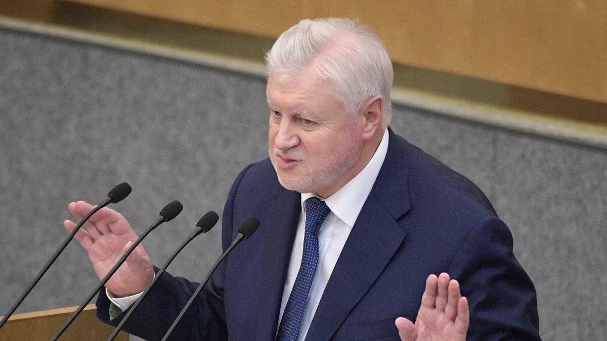 Миронов призвал родителей не допустить участия детей в акции 23 января15:18