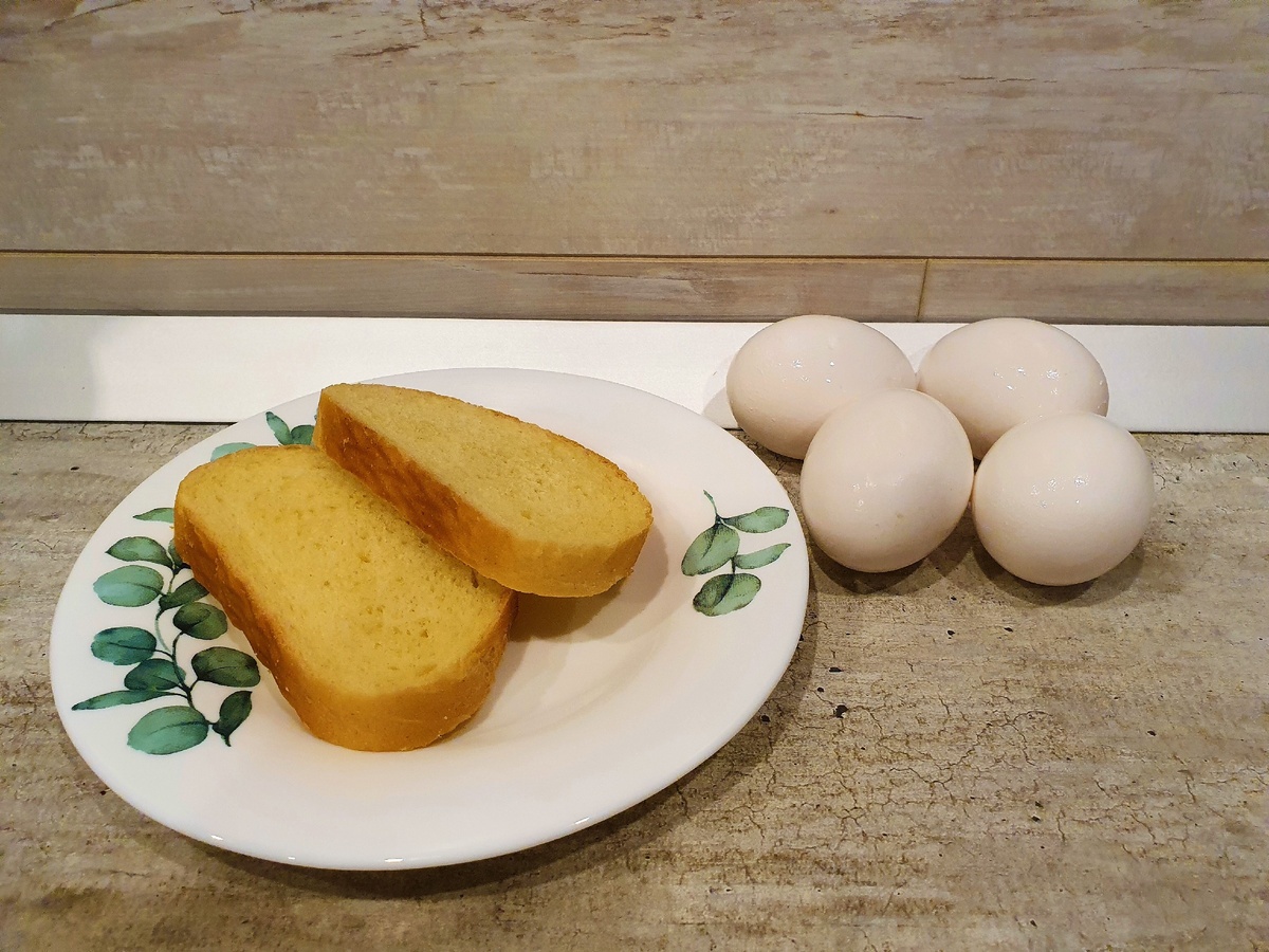 Хлеб да яйца - наш состав. Листайте дальше. 