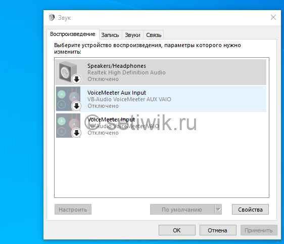 Пропал звук в Win XP, хотя в Диспетчере устройств звуковая карта есть - Конференция euforiaspa.ru