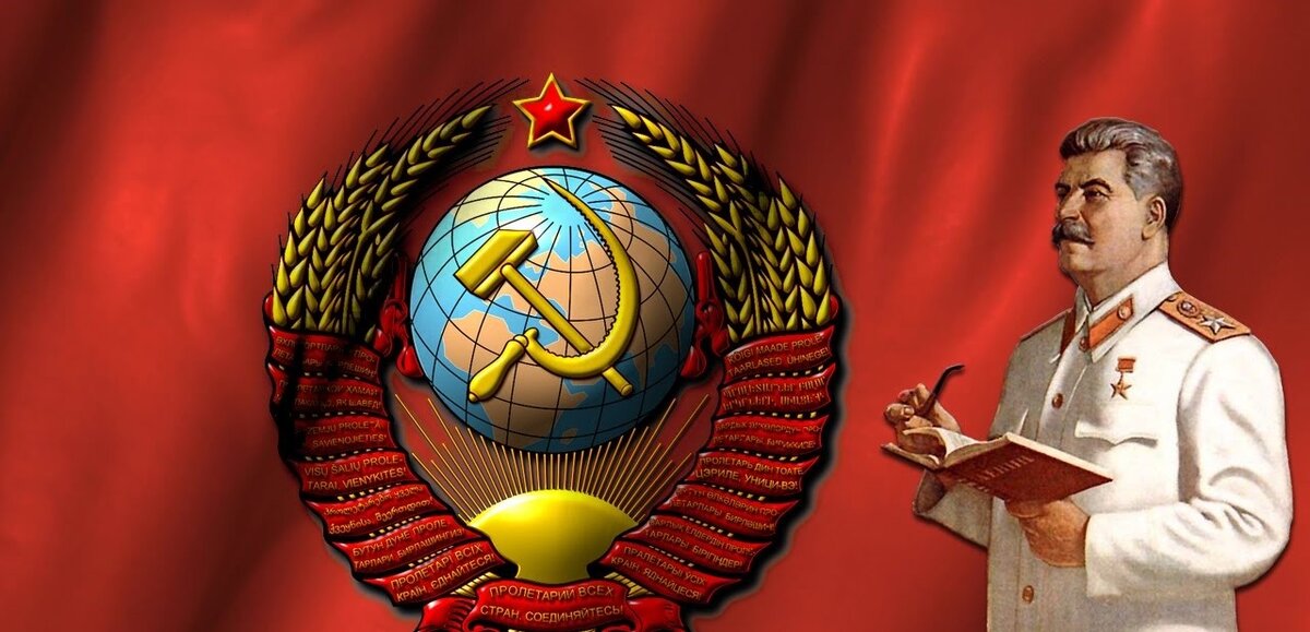 История ссср в картинках Географический атлас мира маленького формата, 252 стр + Атлас истории СССР за 5