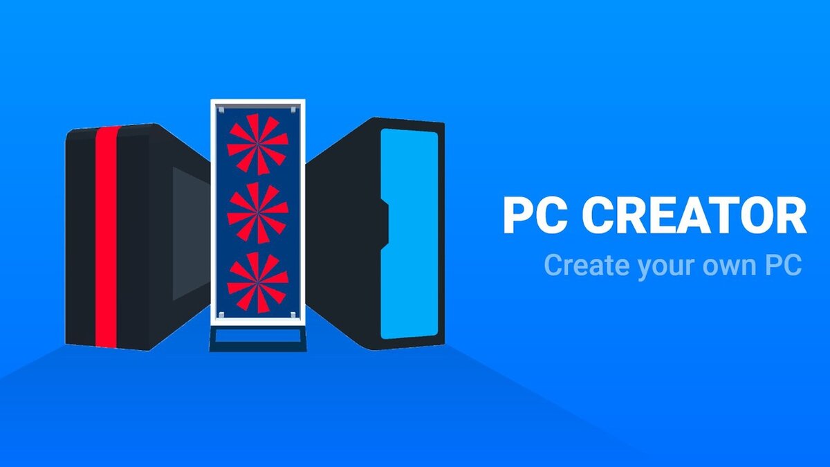 Почувствуй себя первоклассным IT-специалистом