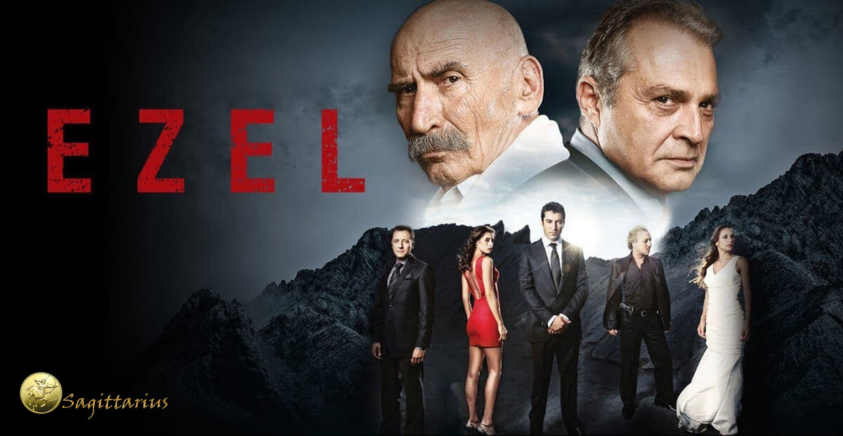 Постер к сериалу "Эзель"