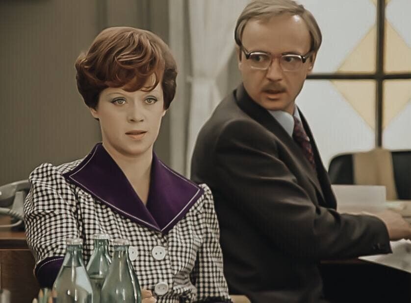 Кадр из фильма «Служебный роман», 1977