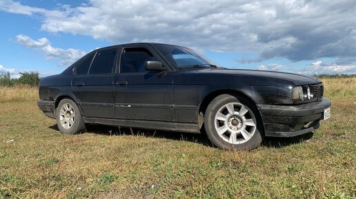 BMW E34 2.0 за 65.000 рублей / Новый авто проект на канале