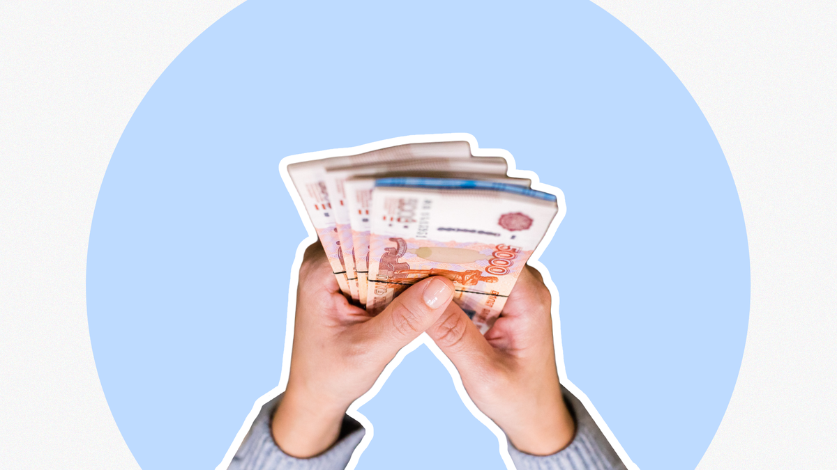 Как получить прибавку к зарплате