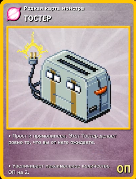 Для превью!