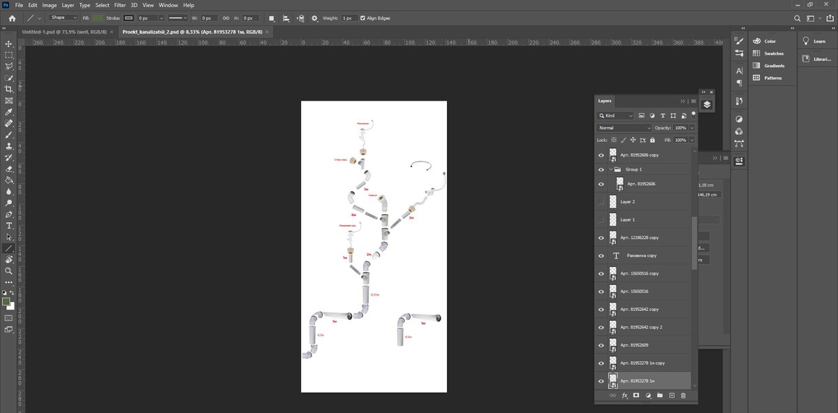 так мы придумали канализацию, правда 2 элемента оказались лишними, сложно было рассчитать высоту , где будет крепиться туалет.