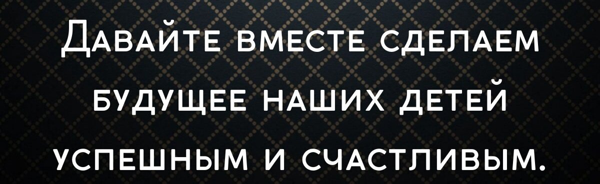 Подписывайтесь на мой Инстаграм, там вы найдете много полезного материала.