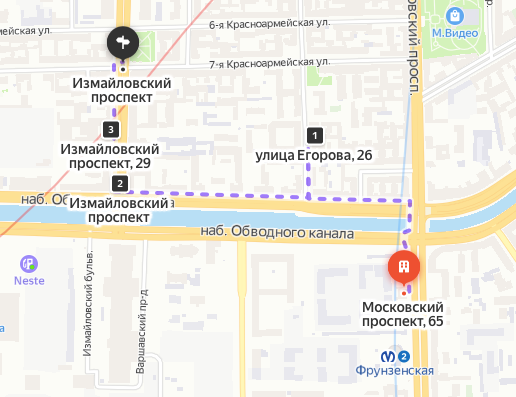 Маршрут прогулки на сегодня