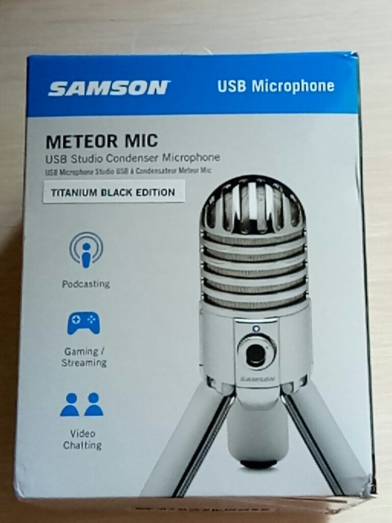 Мой фикрофон