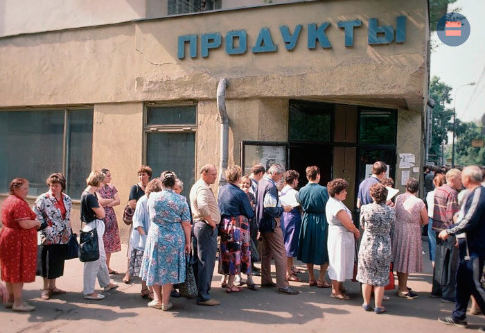 Очередь в позднем СССР