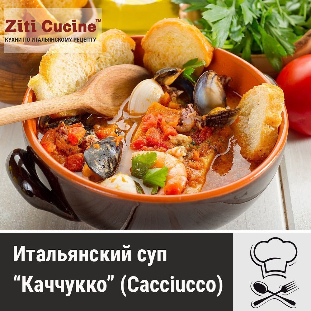 ziticucine.ru