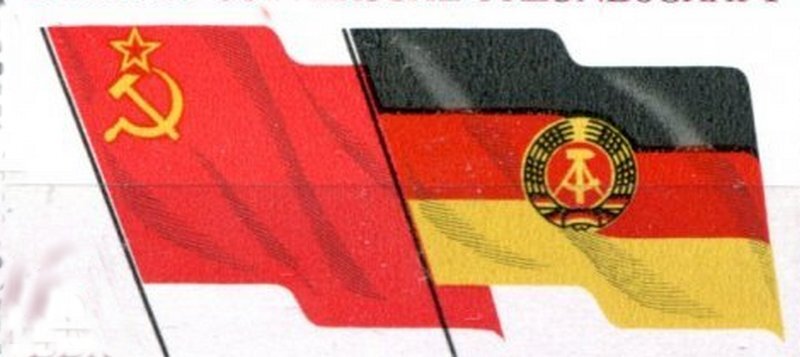 Были такие флаги, были... Фото из свободных источников.