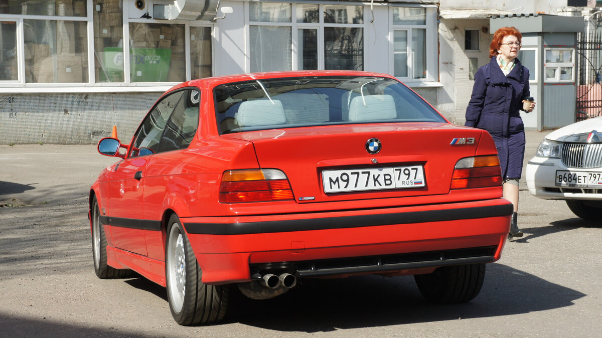 BMW M3.