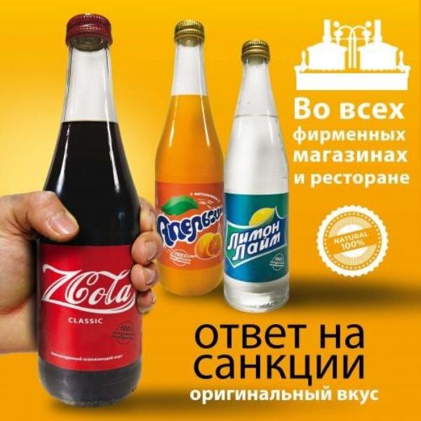Источник фото: "Пражская пивоварня" 