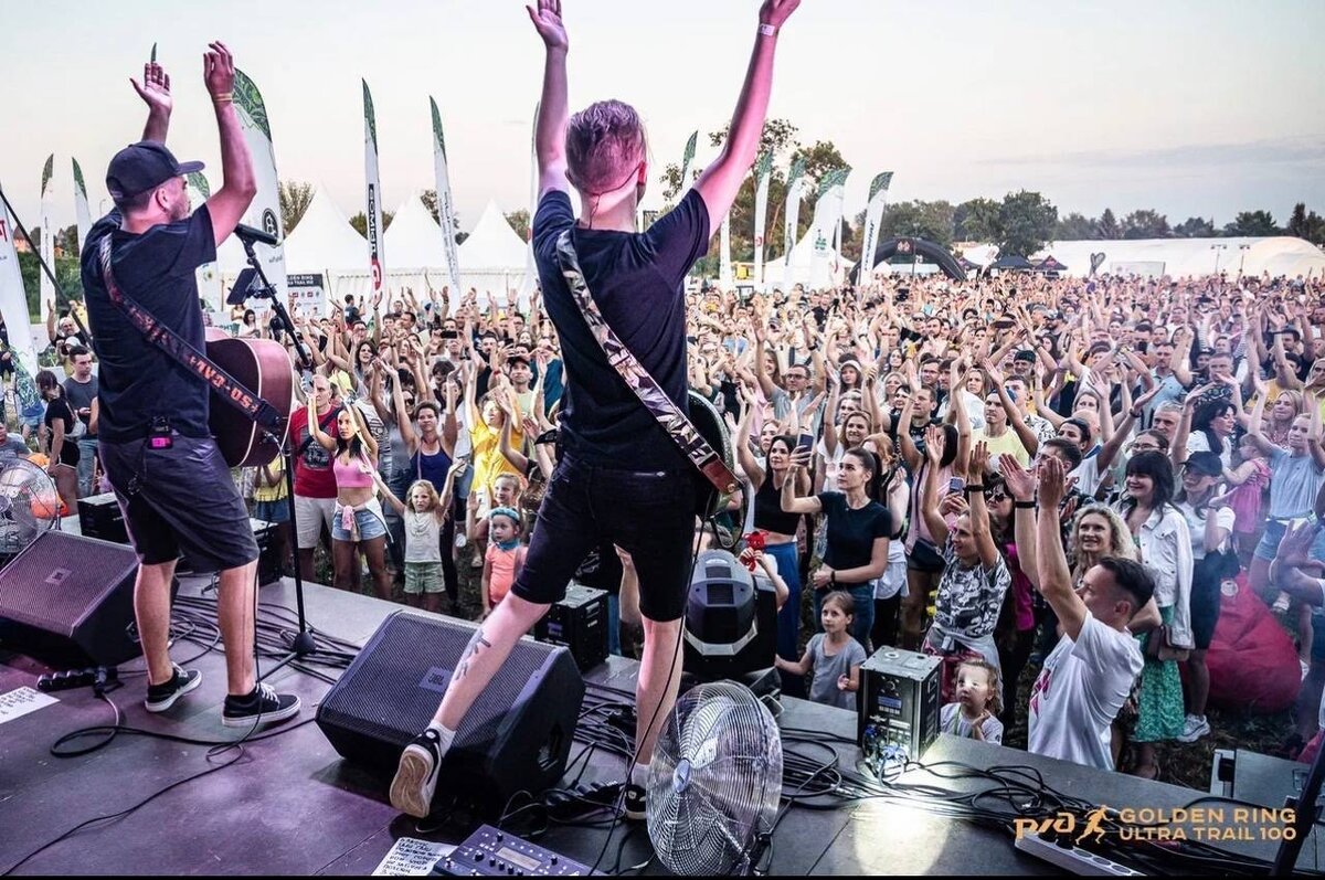 Концерт 23 июля - вечер перед забегом