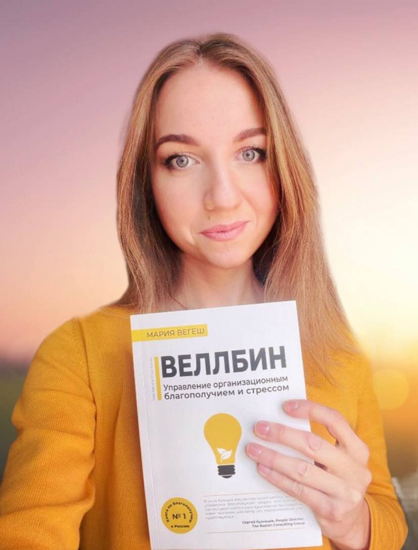 Фото из личного архива Юлии Исуповой