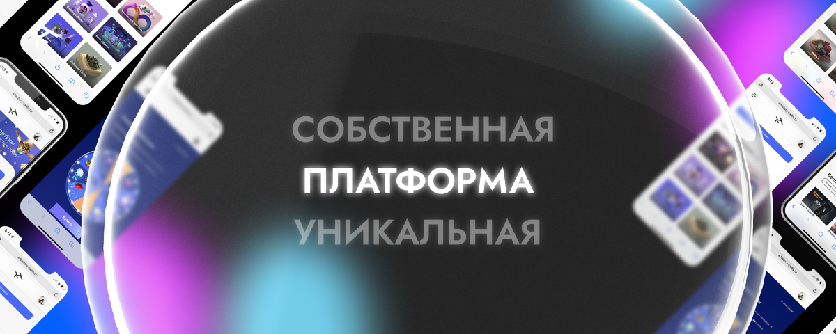by History Skills