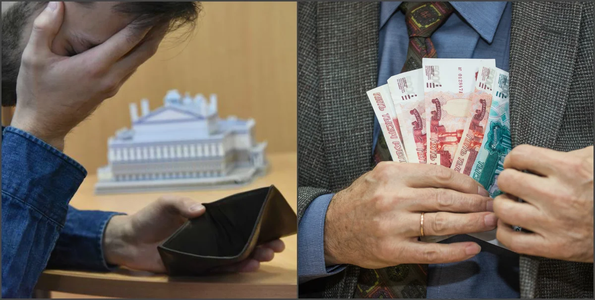 из интернета