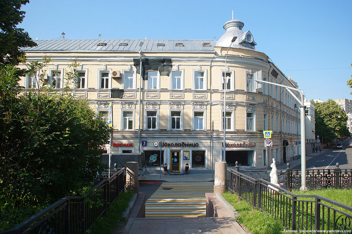 Гоголевский бульвар москва. Гоголевский бульвар. Гоголевский бульвар Кропоткинская. Гоголевский бульвар 3. Пречистенский бульвар Москва.