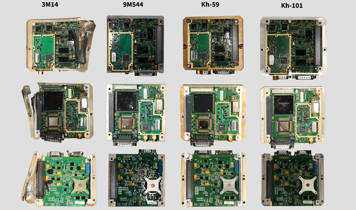 Печатные платы блоков приемников спутниковых навигационных сигналов в системах спутниковой навигации российских ракет 3М14, 9М544, Х-59 и Х-101. Приёмник представляет собой «этажерку» из трёх плат.