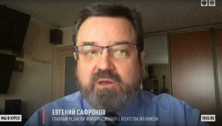 ГЛАВНЫЙ РЕДАКТОР ИНФОРМАЦИОННОГО АГЕНТСТВА "ИНТЕРМЕДИА" ЕВГЕНИЙ САФРОНОВ. СКРИНШОТ КАДРА ВИДЕО / ЦАРЬГРАД