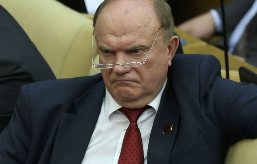    «Это унижение»: Зюганов прокомментировал атаку БПЛА на Кремль