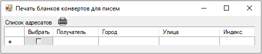 Пусто, но это быстро исправляется
