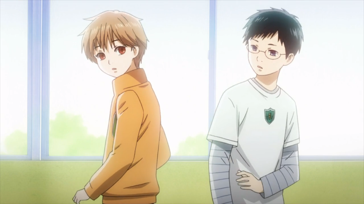 Чихая и Арата