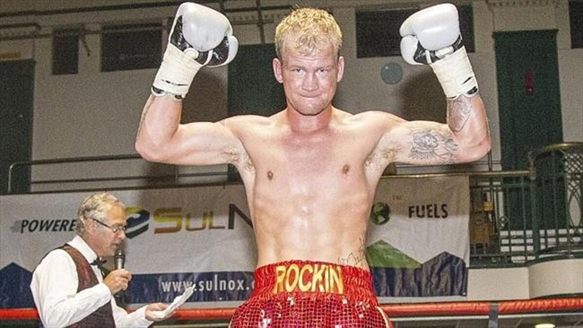 Робин Дикин