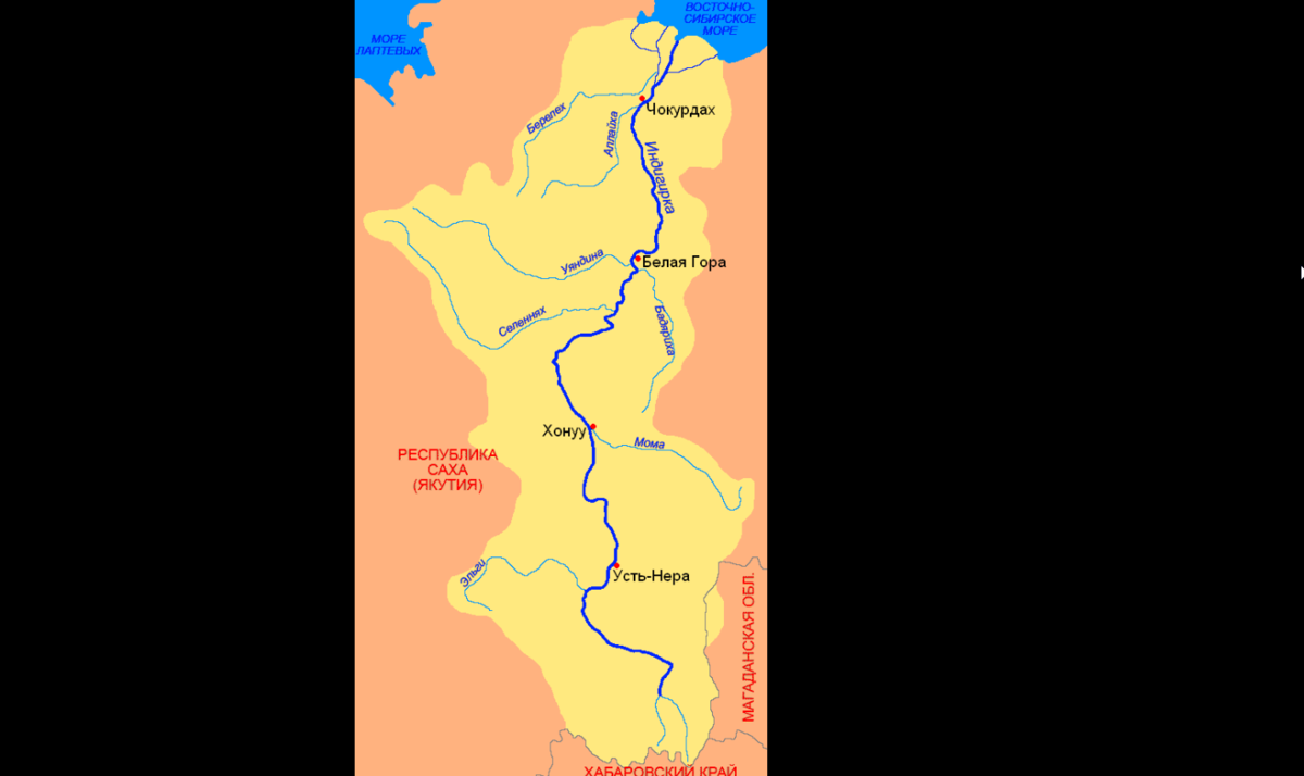 Исток реки Индигирка на карте России. Бассейн реки Индигирка. Река Индигирка на карте. Река Индигирка Исток и Устье на карте. Индигирка бассейн океана