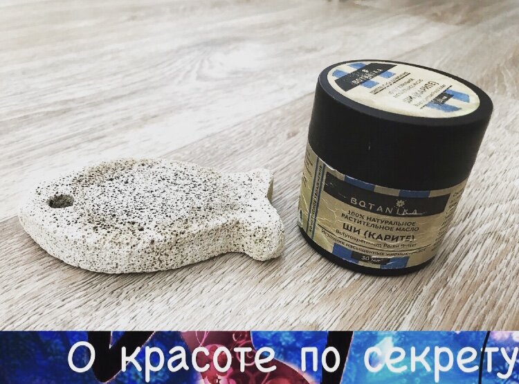 Подпишитесь на канал и ставьте лайк, вы поможете развитию канала!