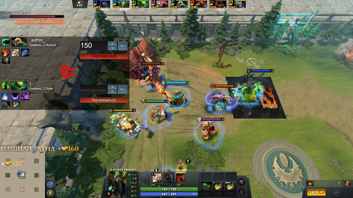 Custom game