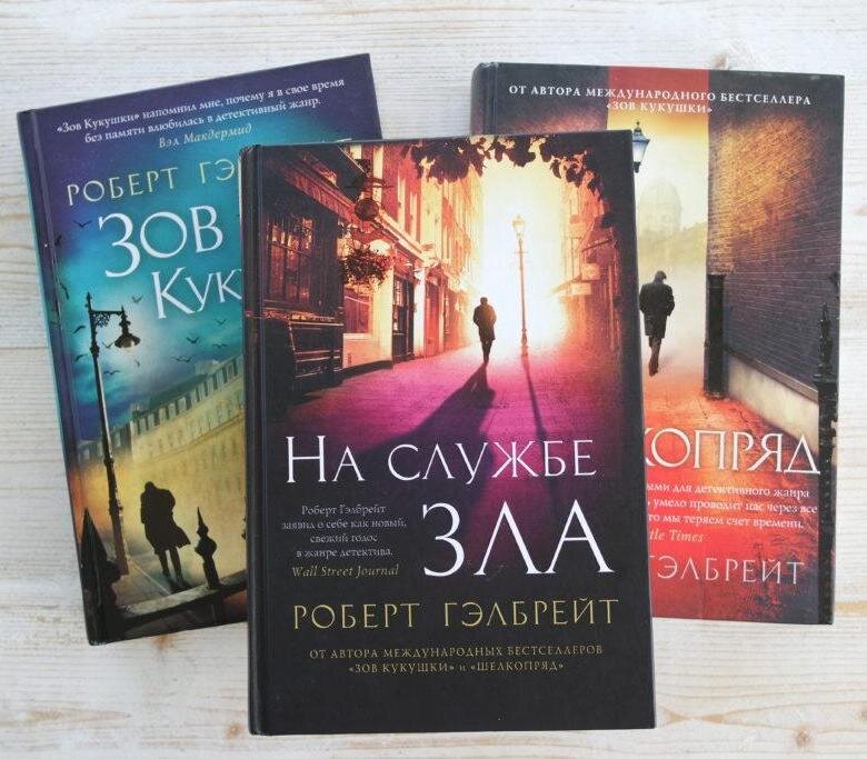 Из открытого Источника Яндекс. Картинки