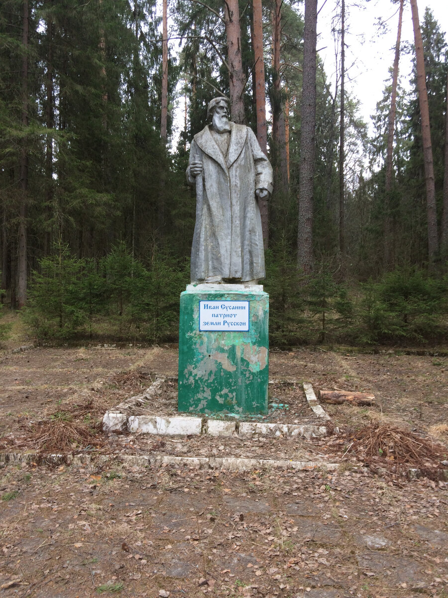 Заброшенный санаторий. Костромская область | Светлана Володкина | Дзен