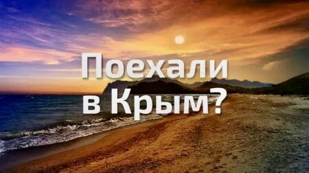 Источник изображения: http://milli-firka.org/