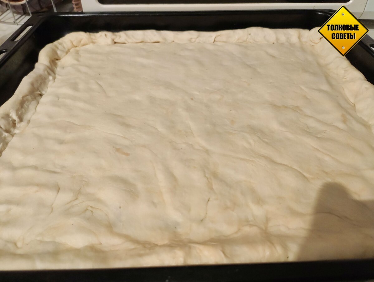 Тесто для пиццы.
