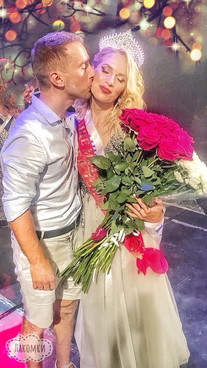 Корона не жмёт