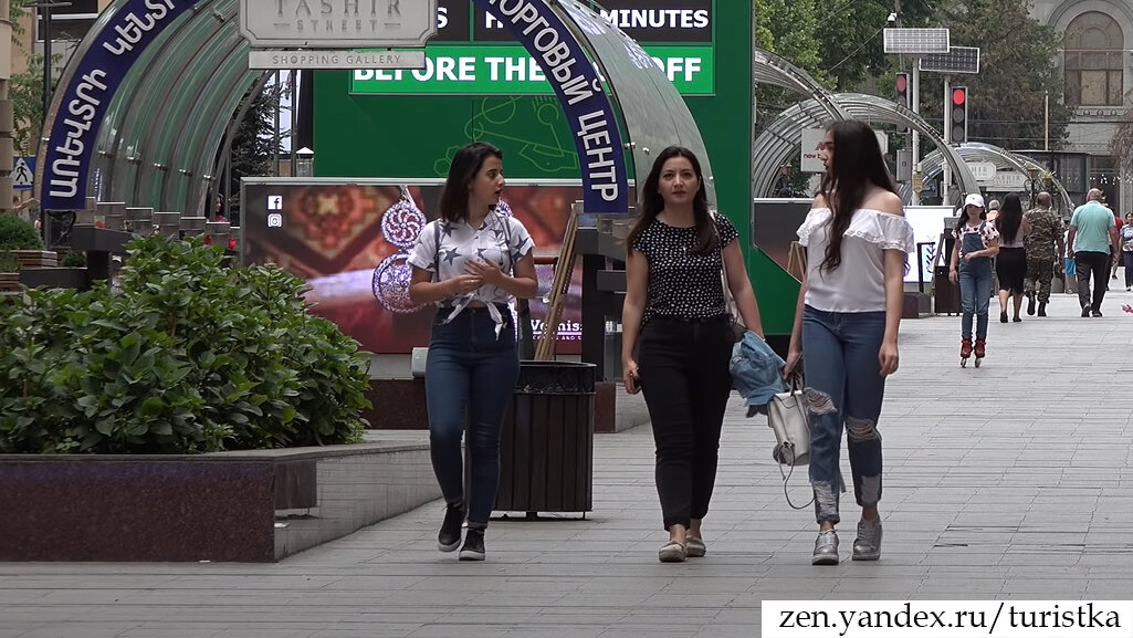 Как выглядят и как ведут себя армянские девушки? Что мне понравилось и не понравилось в армянках (отзыв русской туристки)