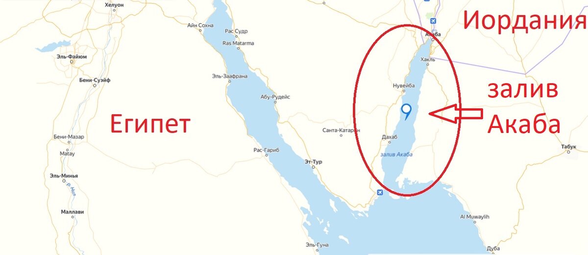 залив Акаба карта