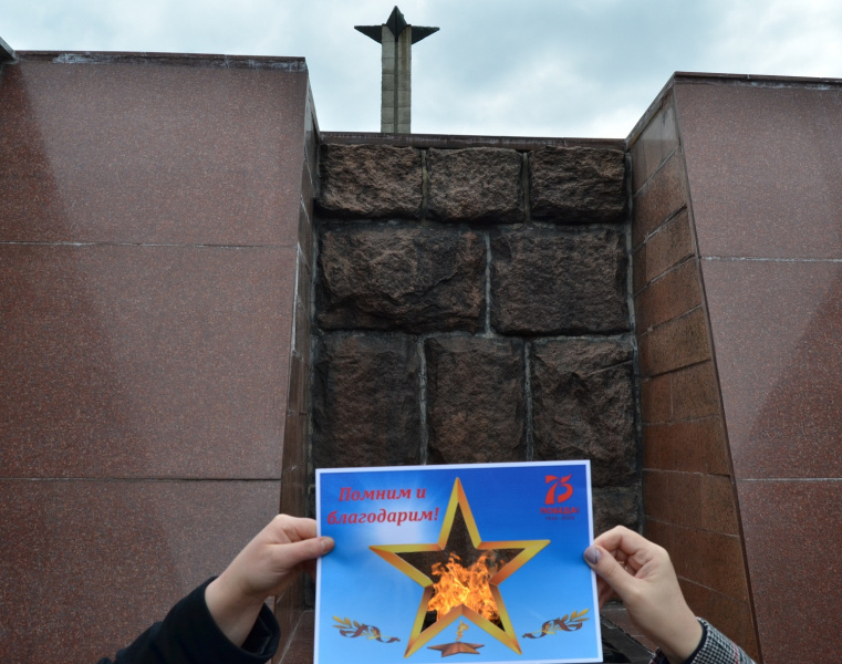 В Твери полицейские поддержали фото-флешмоб «Это наша Победа»