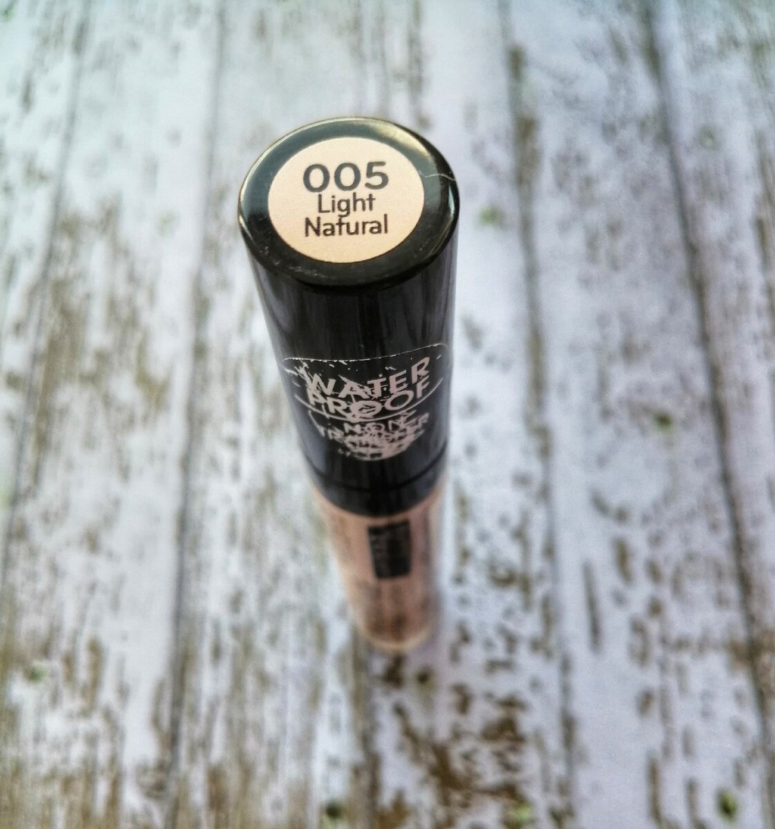  Catrice Liquid Camouflage № 005 Light Natural