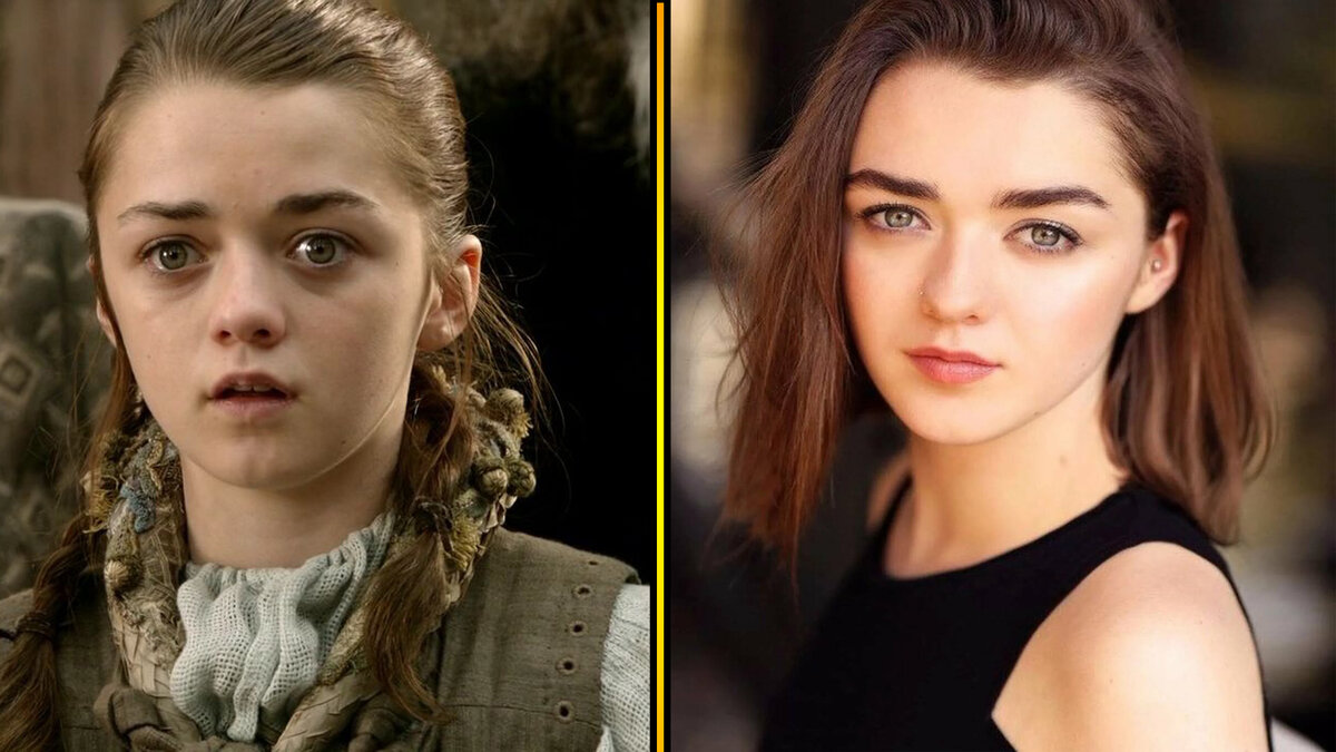 Тогда и Сейчас