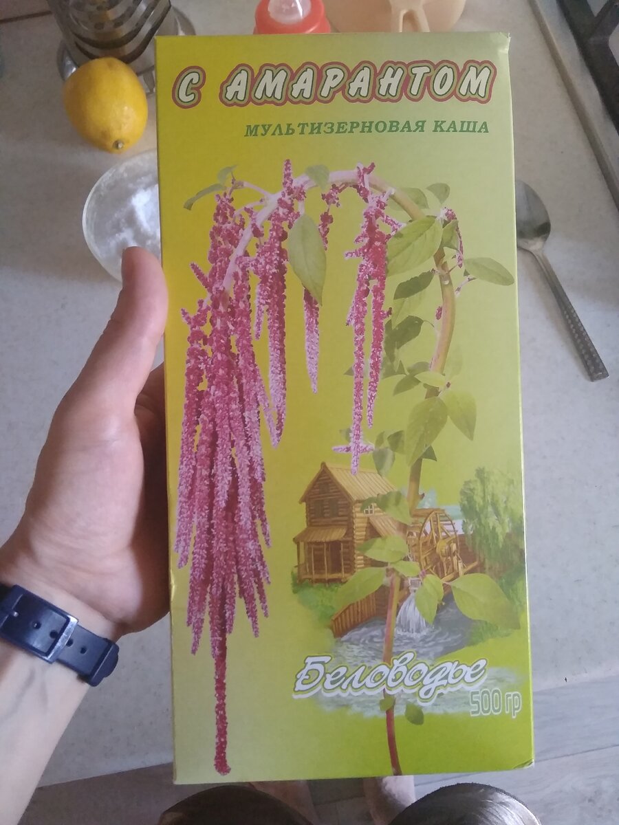 Полезная каша