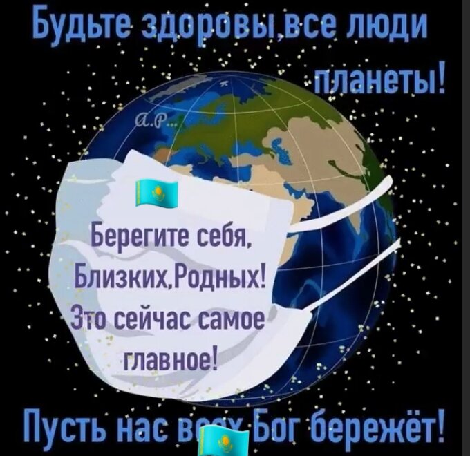 Мы никогда не узнаем правды. Живу в Италии. Почему я не верю цифрам о коронавирусе