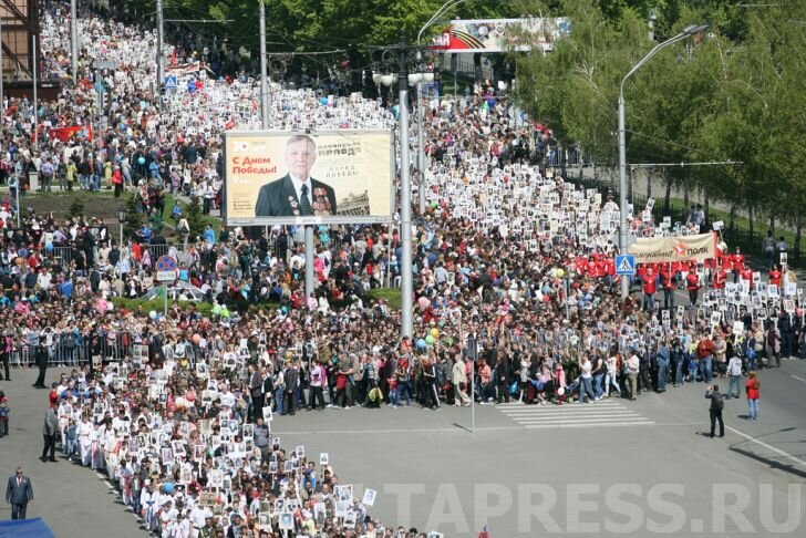 Фото взято из открытых источников